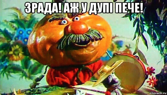 Политические комментарии и другой разный юмор с сарказмом и без = 2
