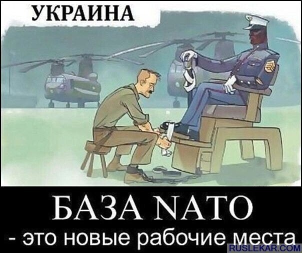 Политические комментарии и другой разный юмор с сарказмом и без = 2
