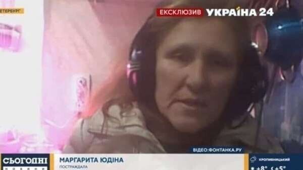 Бедняжка со стажем...