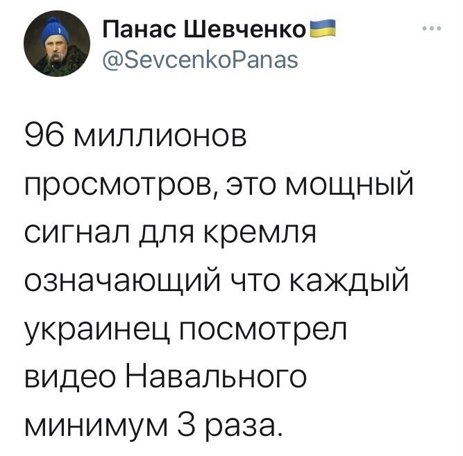 Политические комментарии и другой разный юмор с сарказмом и без