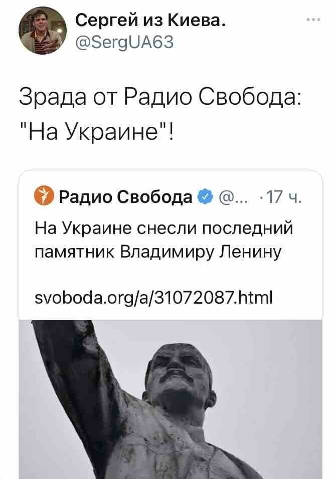 Ну теперь запануют... но это не точно