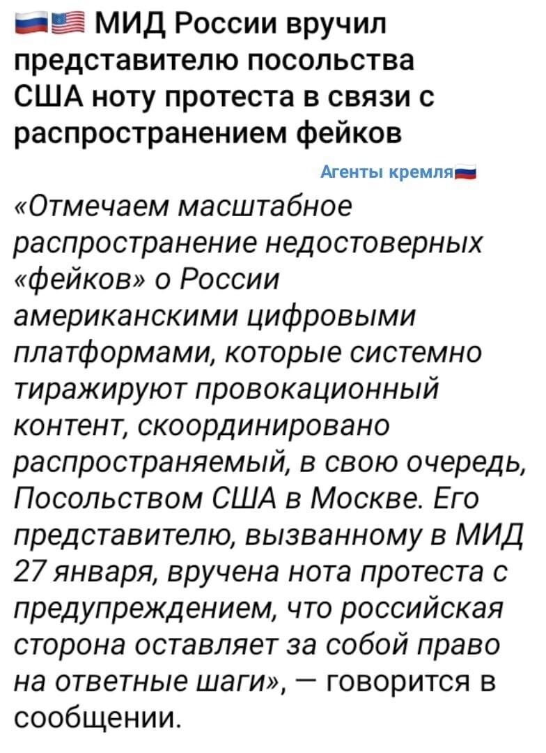 Политические комментарии и другой разный юмор с сарказмом и без