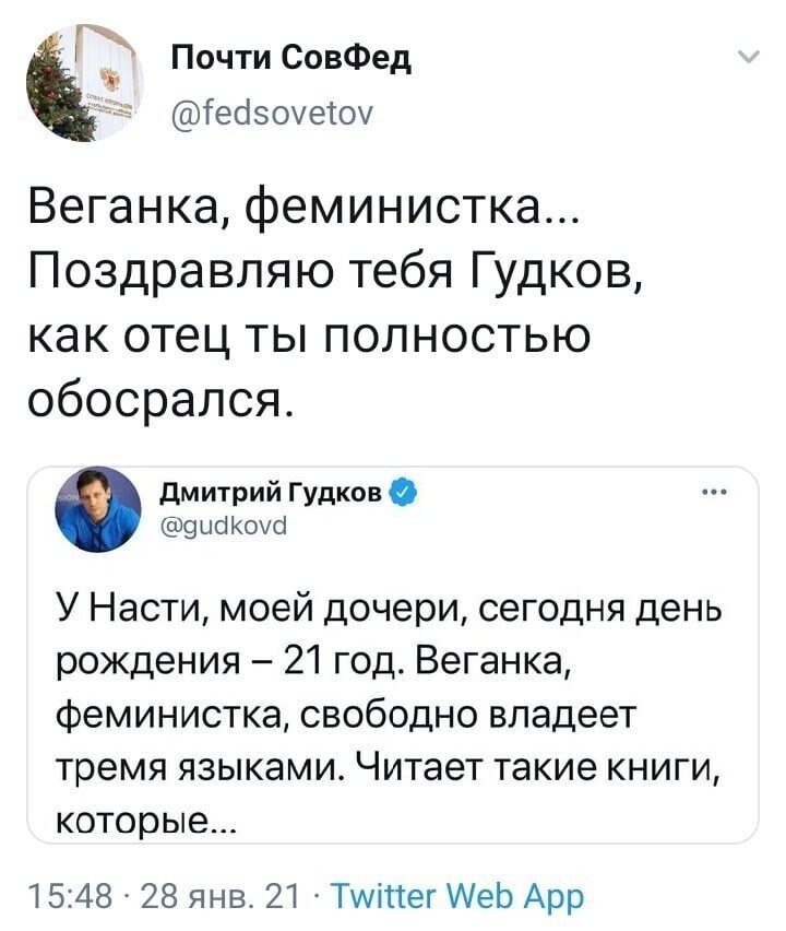 Политические комментарии и другой разный юмор с сарказмом и без