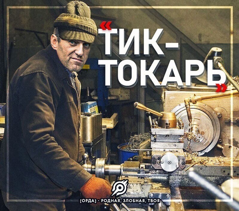 О политике и не только