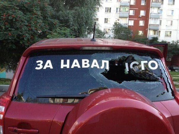 О политике и не только