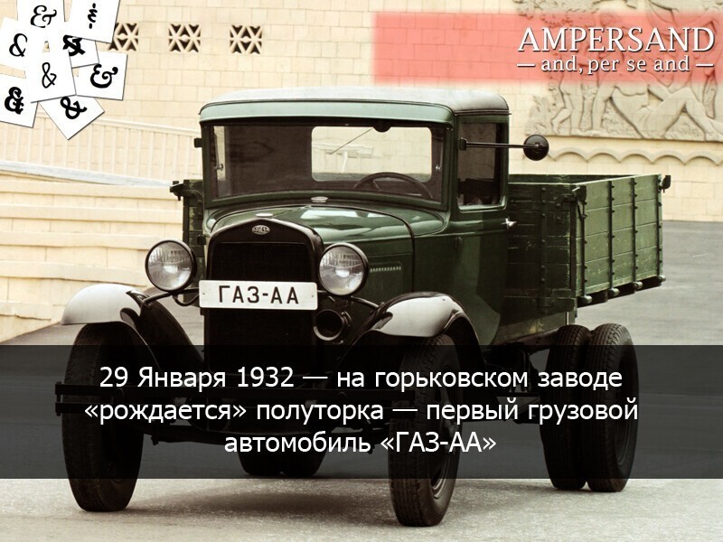 О политике и не только