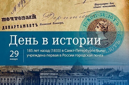 О политике и не только