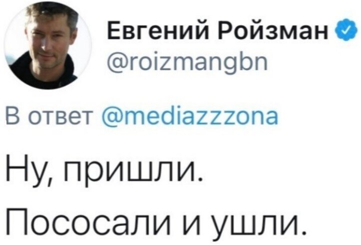 О политике и не только