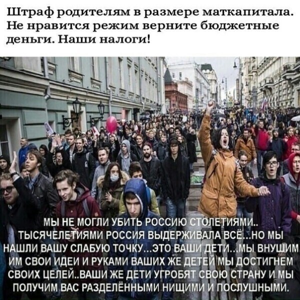 О политике и не только