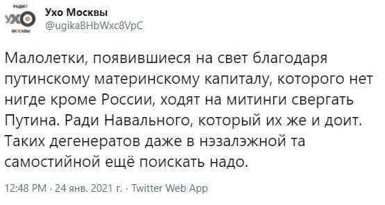 О политике и не только