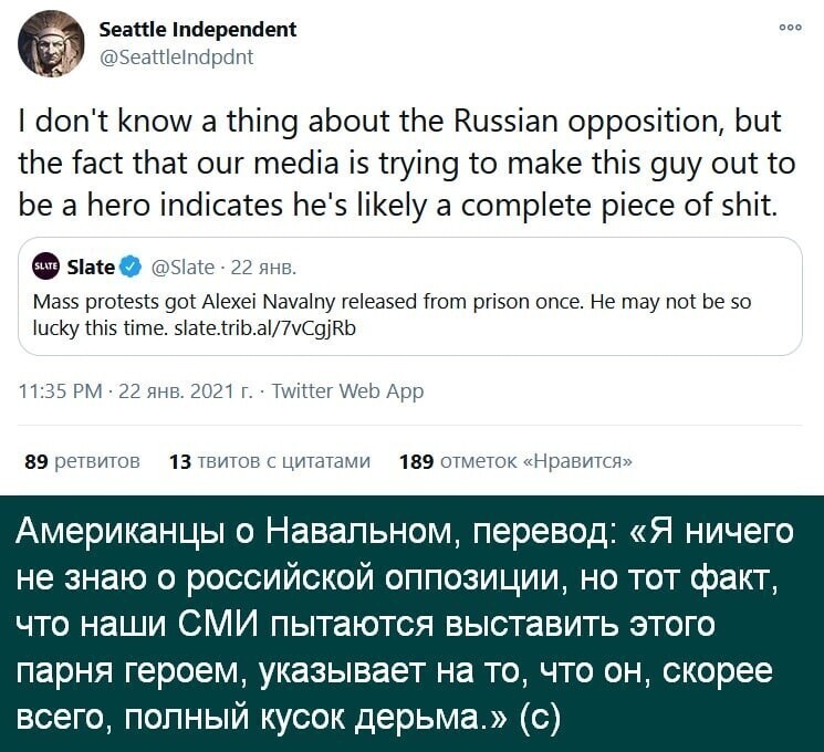 О политике и не только