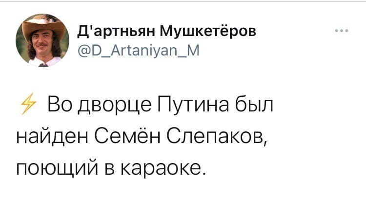 О политике и не только