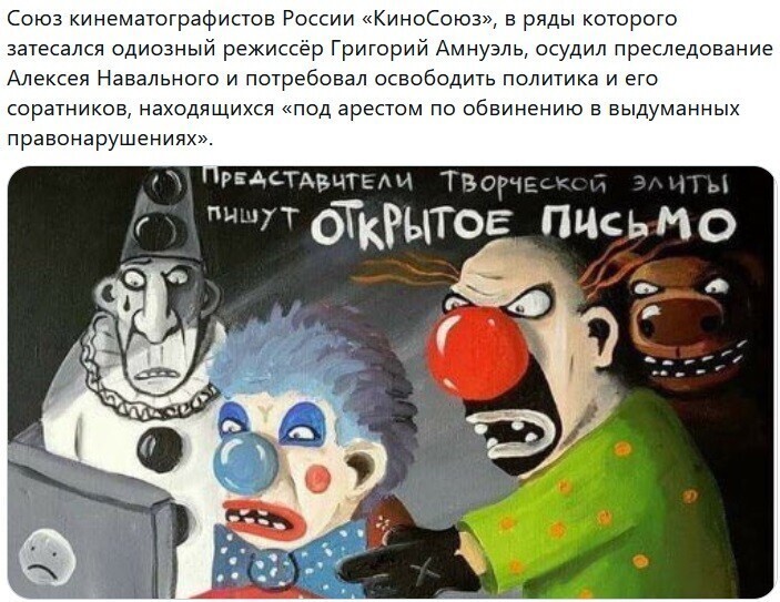 О политике и не только