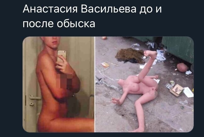О политике и не только