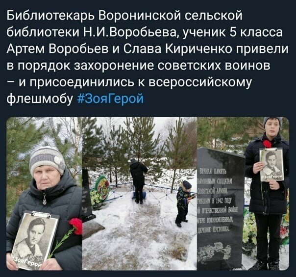 О политике и не только