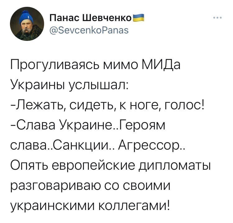 О политике и не только