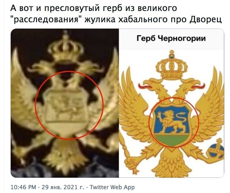 О политике и не только
