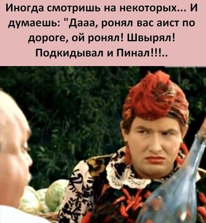 Веселые  картинки