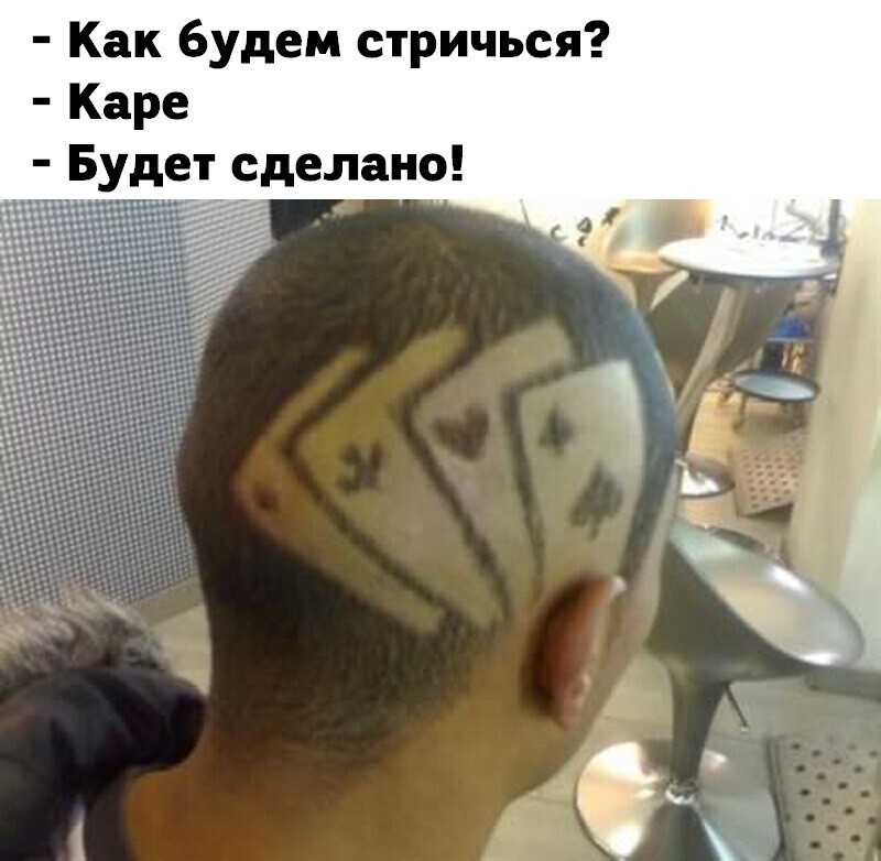 Веселые  картинки