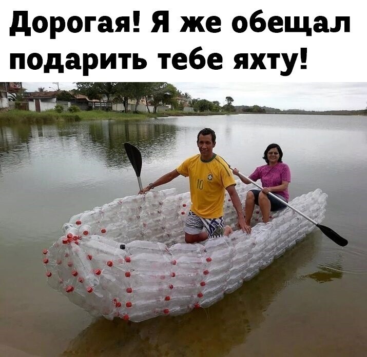 Веселые  картинки