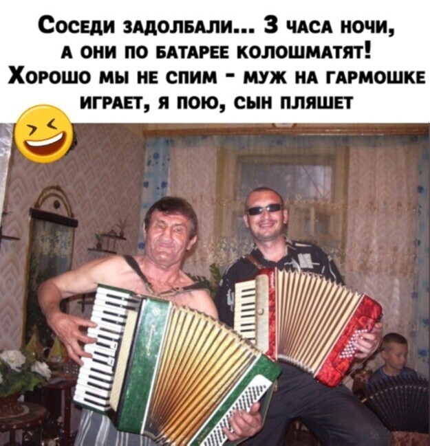 Веселые  картинки