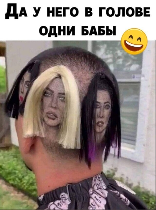 Веселые  картинки