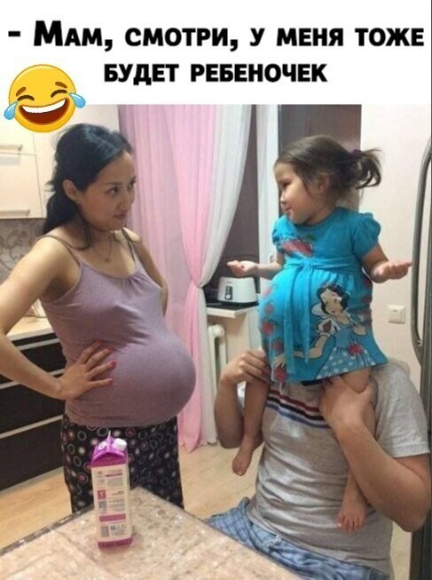 Веселые  картинки