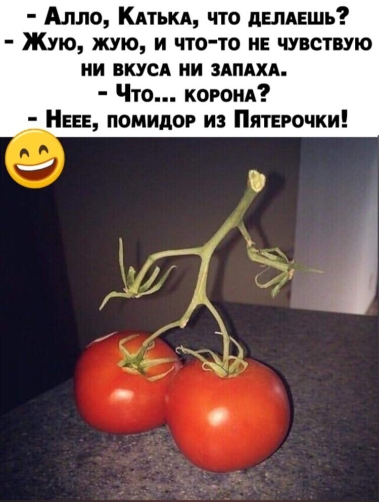 Веселые  картинки