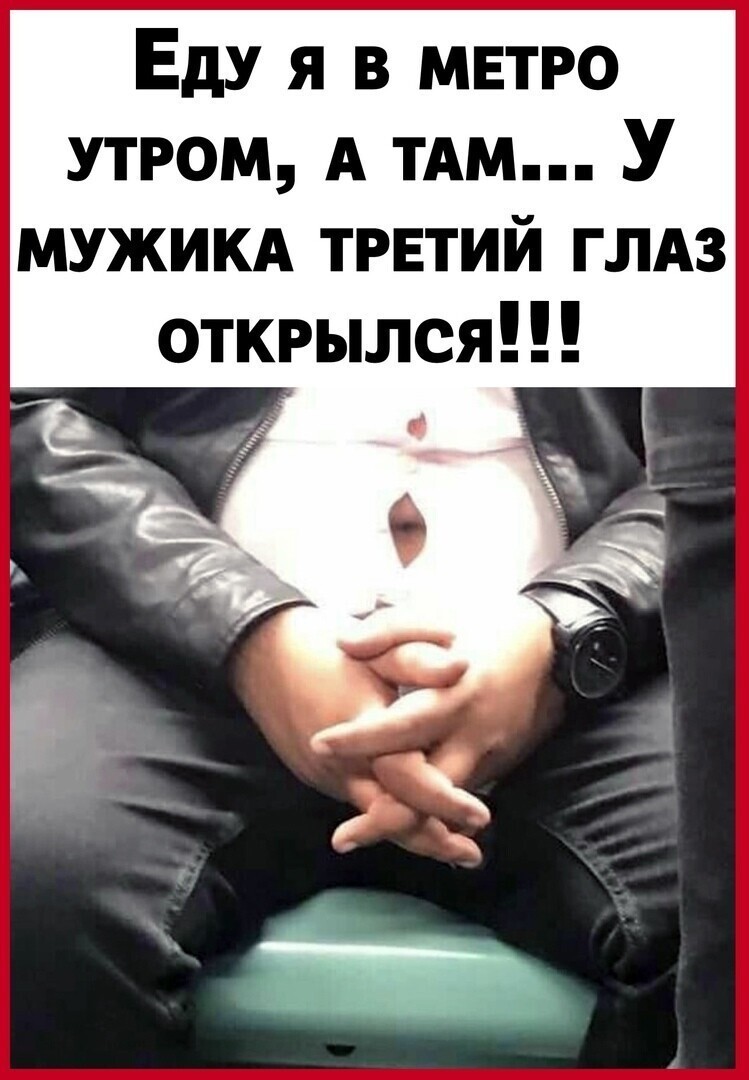 Веселые  картинки