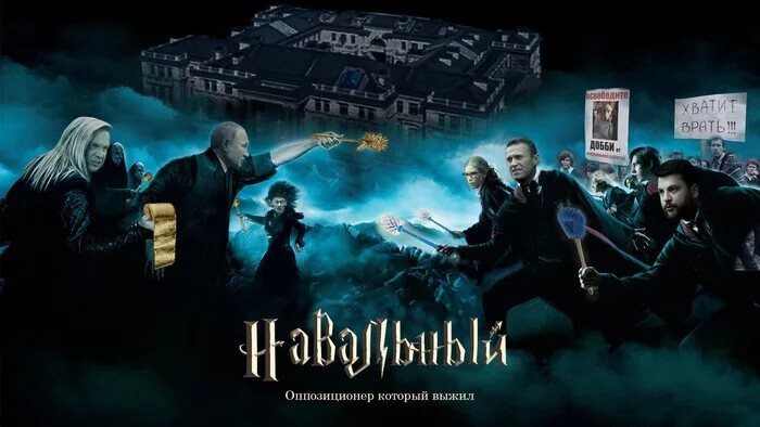 С юмором в предверии 31января