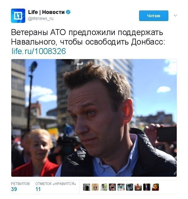 С юмором в предверии 31января