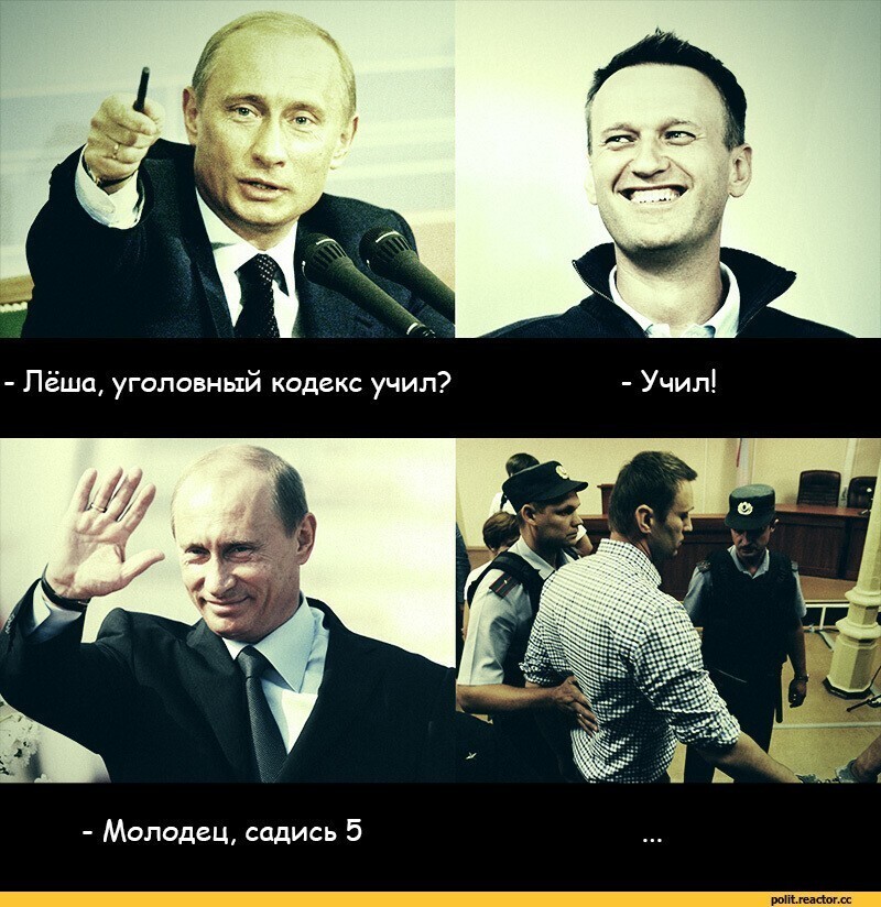 С юмором в предверии 31января
