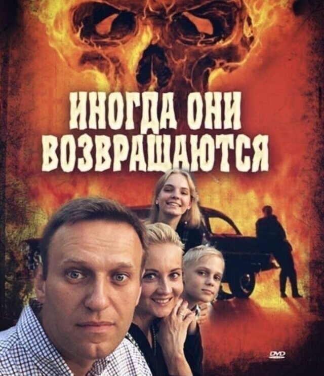 С юмором в предверии 31января
