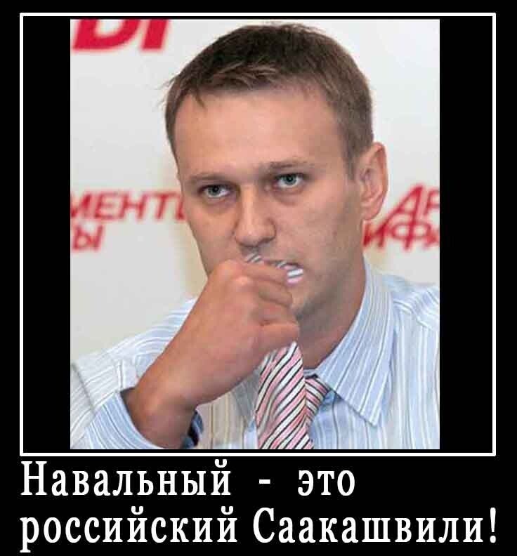 С юмором в предверии 31января