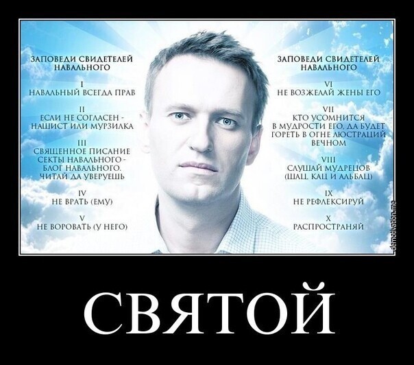 С юмором в предверии 31января
