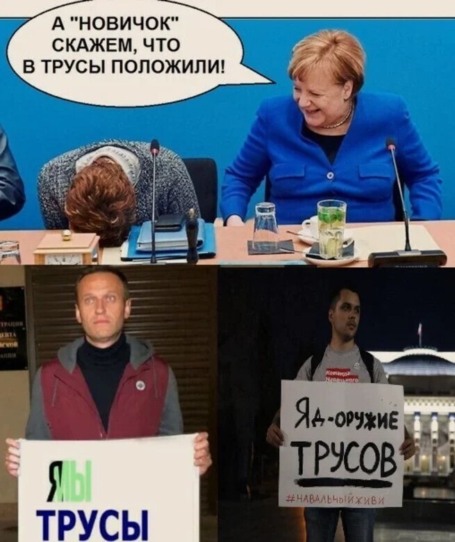 С юмором в предверии 31января