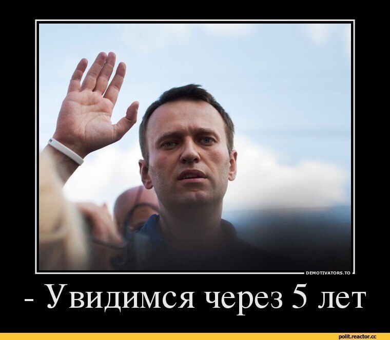 С юмором в предверии 31января
