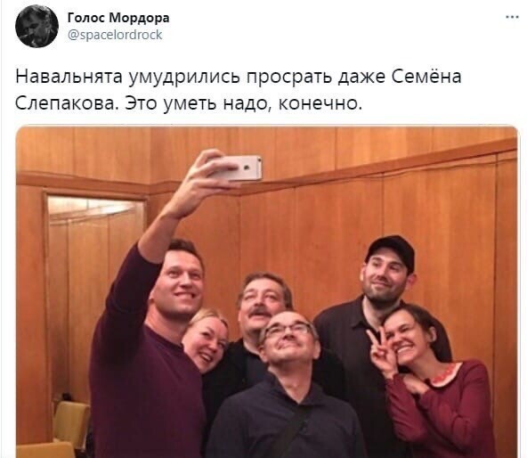 Политические комментарии и другой разный юмор с сарказмом и без = 2