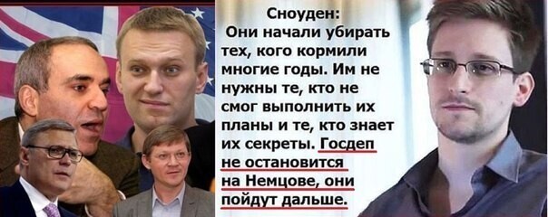 Политические комментарии и другой разный юмор с сарказмом и без = 2