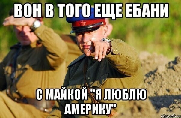 О политике и не только