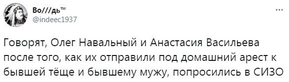 О политике и не только