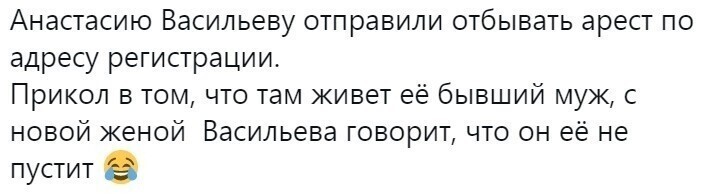 Опять интрига ... ))) Да Шекспиру и не снились такие сюжеты .