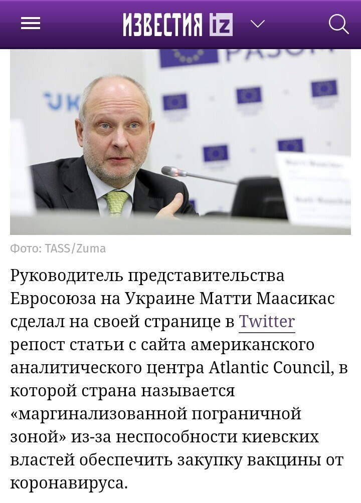 О политике и не только