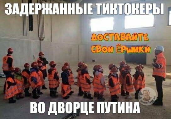 О политике и не только