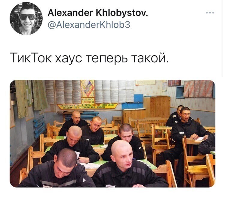 О политике и не только