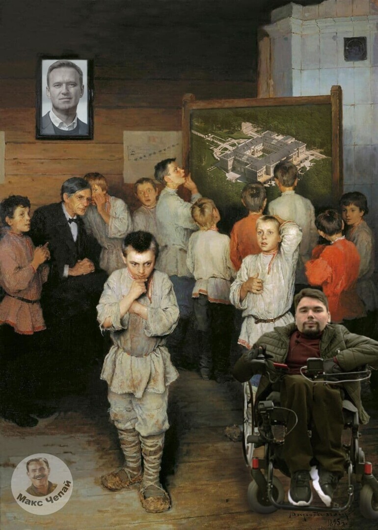 О политике и не только