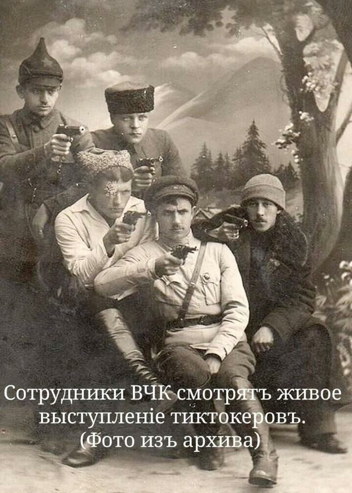 О политике и не только