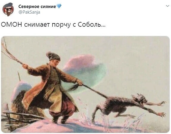 О политике и не только