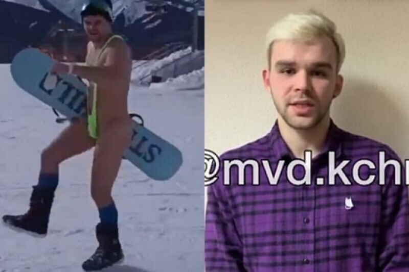 Москвичу, прокатившемуся на сноуборде в КЧР в "костюме Бората", пришлось извиняться