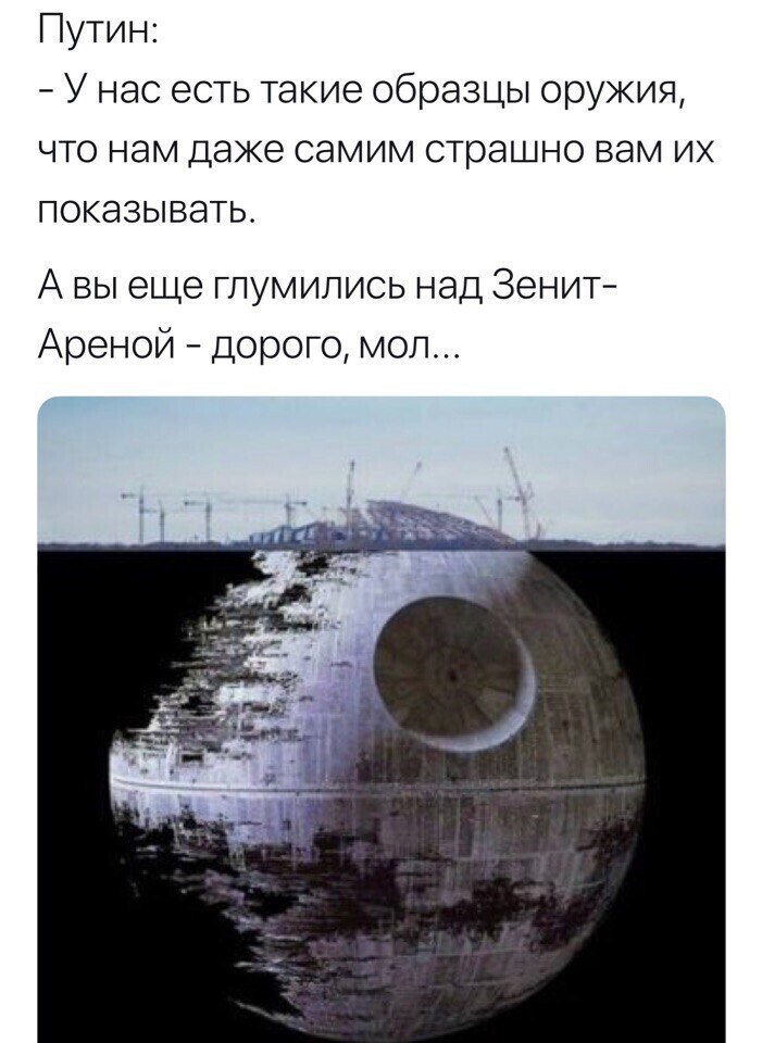 Политические комментарии и другой разный юмор с сарказмом и без